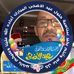 Profile Picture of Ahmed Agram (@ahmed.agram.3950) on Facebook