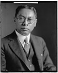 Profile Picture of Jaime C. de Veyraon Wikipedia