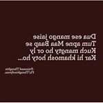 Profile Picture of zubair Shaikh😉 (@zubairshaikh111) on Instagram