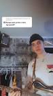 Profile Picture of   Ответ пользователю... (@lemonademauserfuck) on Tiktok