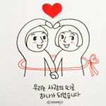 Profile Picture of HANASO (@haelim.ocean) on Instagram