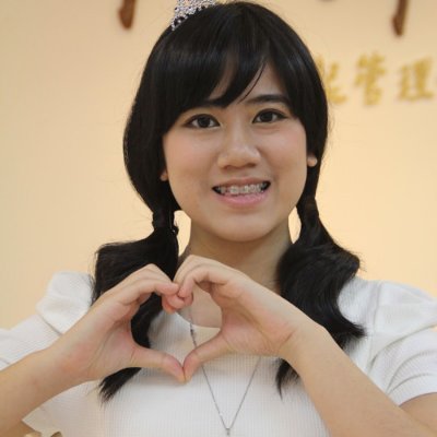 Profile Picture of Iris Yap (@irisyap92) on Twitter