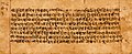 Profile Picture of Vedason Wikipedia