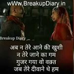 Profile Picture of Mala Verma (@mala.verma.167527) on Instagram