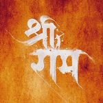 Profile Picture of GANESH PANDEY GP (@ganeshpandey146) on Instagram