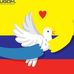Profile Picture of Litografía Dugom (@litografia.dugom) on Facebook