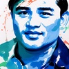 Profile Picture of Ono D'band (@noelmarshall21) on Tiktok