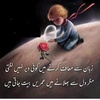 Profile Picture of Asi Barlas (@asibarlas) on Tiktok