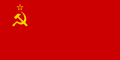 Profile Picture of Soviet Unionon Wikipedia