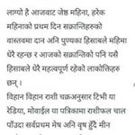 Profile Picture of Rajendra Thapa Magar (@rajendra.thapamagar.798) on Instagram