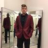 Profile Picture of David Strohl (@@strohllie) on Tiktok