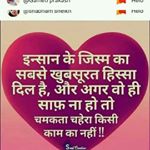 Profile Picture of Mahesh.Kapadia.l (@mahesh.kapadia.l) on Instagram