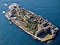 Profile Picture of Hashima Island - Wikipediaon Wikipedia
