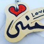 Profile Picture of Muna Abdullahi Mohamed (@muna_abdullahi) on Instagram