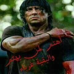 Imad Kafimor - Facebook Profile Picture of Imad Kafimor (@imad.kafimor) on Facebook