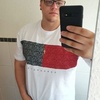 Profile Picture of David Marquart (@@davewiedavid) on Tiktok