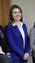 Profile Photo of Raquel Dancho - Wikipediaon Wikipedia