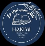 Profile Picture of Sultan Hakimi (@Sultan-Hakimi) on Facebook