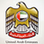 Profile Picture of Ibrahim Alhammadi (@ibrahim alhammadi) on Flickr