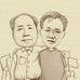 Profile Picture of An Hsieh (@an.hsieh.167) on Facebook