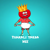Profile Picture of Thakali Yarda Nee (@ThakaliYardanee) on Youtube