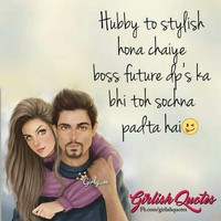 Profile Picture of Apeksha Tripathi (@apeksha-tripathi-2) on Quora