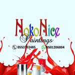 Profile Picture of Joe Quainoo (@quainoojoe) on Instagram