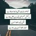 Profile Picture of Imran Choudhery (@imran.choudhery.54) on Facebook