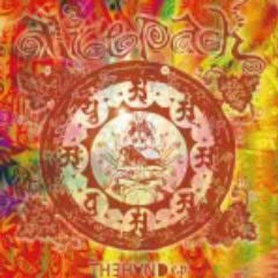 Profile Picture of ALICE Pack (@ALICEPACK_INFO) on Twitter