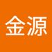 Profile Picture of 金源 许 (@jinyuanxu41) on Pinterest