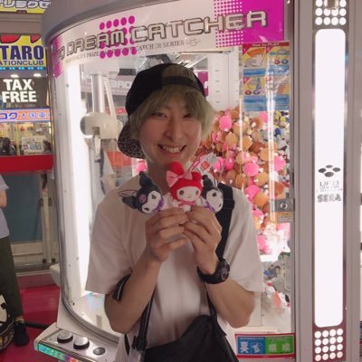 Profile Picture of (ha´･ω･`ya) (@candy_88_hug) on Twitter