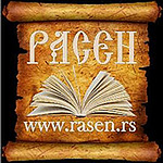 Profile Picture of Расен (@Расен) on Flickr
