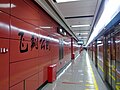 Profile Picture of Feixiang Park stationon Wikipedia