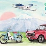 David Hsu - Instagram Profile Picture of David Hsu (@david_hsu_0515) on Instagram