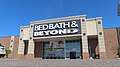 Profile Picture of Bed Bath & Beyondon Wikipedia
