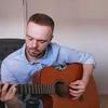 Profile Picture of Daniel Hamer (@@danhamermusic) on Tiktok