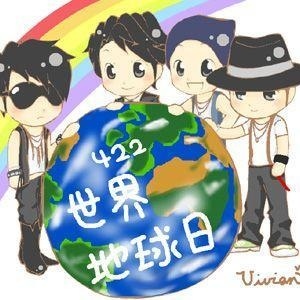 Profile Picture of Zhou Yi Rong (@181584713) on Myspace