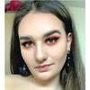 Profile Picture of Katie Markham (@@katiemarkham) on Tiktok