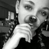 Profile Picture of Miranda Broom (@@mirandabroom) on Tiktok