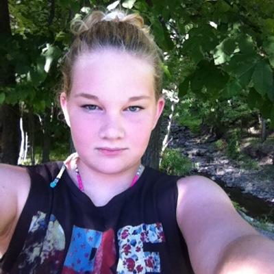 Profile Picture of Megan Ling (@LillyLing) on Twitter