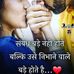 Profile Picture of Search instead for Anjal Shah (@Anjal-Shah) on Facebook