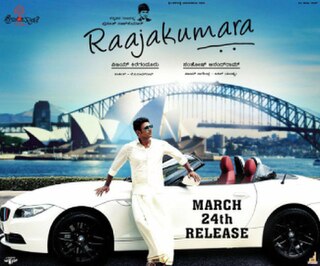 Profile Picture of Raajakumaraon Wikipedia