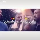 Profile Picture of   Yousef Hassan... (@yousefhassan07) on Tiktok