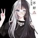 Profile Picture of Sze Chai Lum (@s2017061) on Pinterest