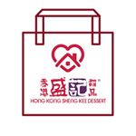Profile Picture of Hong Kong Sheng Kee Dessert SG (@hongkongshengkeedessert) on Instagram