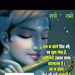 Profile Picture of Amit Dugar (@amitdugar03) on Instagram