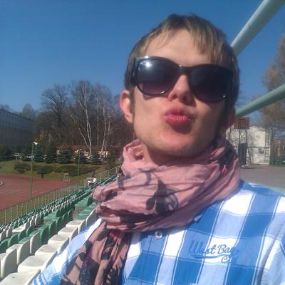 Profile Picture of Mateusz Florczuk (@Vizarrdis) on Twitter