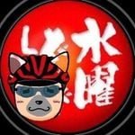 Profile Picture of sas (@mastkrk) on Instagram
