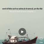 Profile Picture of Masum Gadariya (@Masum-Gadariya) on Facebook