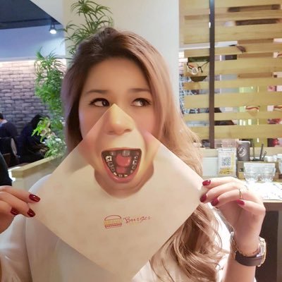 Joyce Chang - Twitter Profile Picture of Joyce Chang (@chang11_jo) on Twitter